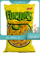 Onion Flavored Rings Funyuns 163 G.