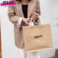 tokyosellectedshop (T1321) กระป๋าผ้าลินิน merci กระป๋าช้อปปิ้ง ผ้ากระสอบ