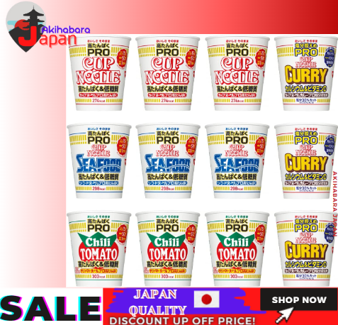 [100% Japan Import Original]Nissin Cup Noodles PRO 4 Types 12 Meals ...