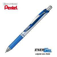 Pentel Energel Deluxe ปากกาหมึกเจล เพนเทล แบบกด 0.7mm BL77 - หมึกสีน้ำเงิน