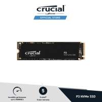 Crucial P3 PCIe M.2 2280 SSD (500GB/1TB/2TB) เอสเอสดีภายในประสิทธิภาพสูง ที่จะช่วยยกระดับแล็ปท็อปของคุณให้แรงยิ่งขึ้น