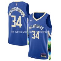 ❏◐ Season 23 Milwaukee Bucks No.34 Basketball Jersey 21 Men Shirt Blue Au Version Hot Press Basketball Vest