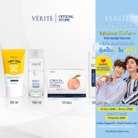 Verite Aqua Light Sunscreen + Makeup Remover + Verite CORA Ex. Collagen Plus + Verite Restorative Body Lotion