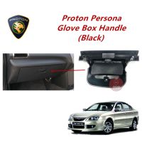 ถุงมือ Proton Persona มือจับสลัก OEM สีดํา สีเทา