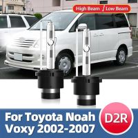 Roadsun หลอดโคมไฟ Hid ซีนอนไฟหน้ารถยนต์2ชิ้น6000K สำหรับ Noah Voxy 2002 2003 2004 2005 2006 2007สำหรับโตโยต้าเปลี่ยน