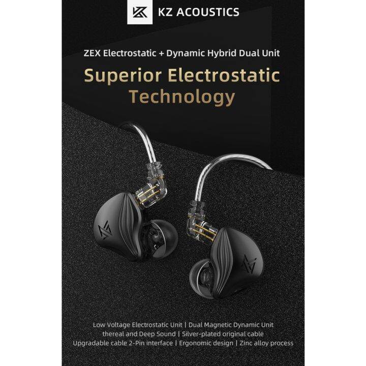 kz-zex-static-dynamic-drive-hybrid-earphone-hifi-bass-earbud-sport-noise-cancelling-headset-kz-edx-pro-zsn-pro-zas-sk10-zs10-proth