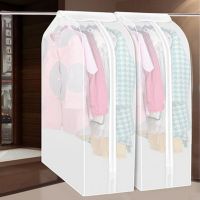 【CC】 Dustproof Cover Wardrobe Hanging Organizer Storage Coat Dust Protector