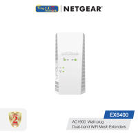 NETGEAR (EX6400) AC1900 WiFi Range Extender, Wall-plug