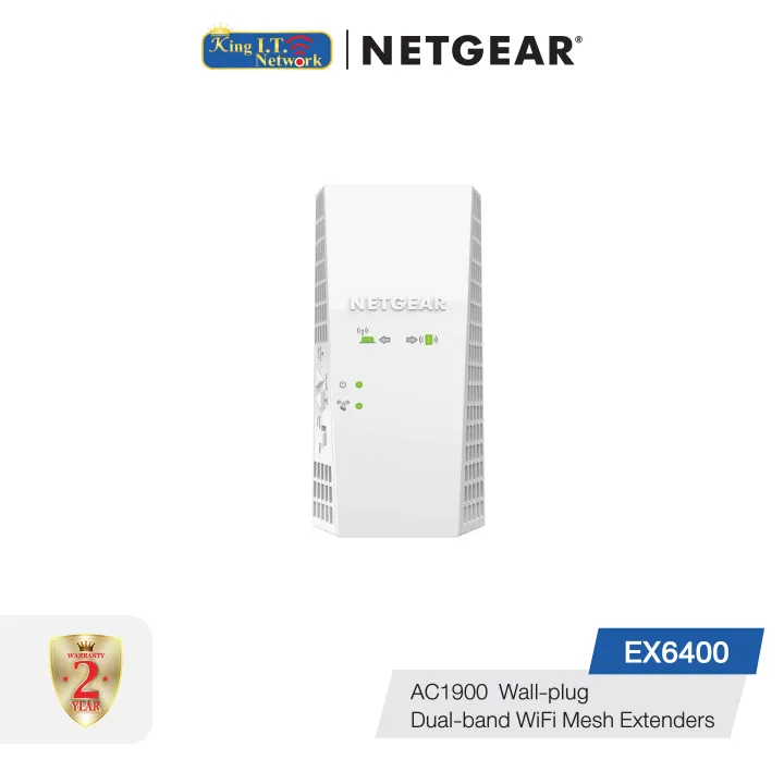 NETGEAR (EX6400) AC1900 WiFi Range Extender, Wallplug Lazada.co.th