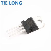 10PCS L7912CV TO220 L7912 TO-220 7912 LM7912 MC7912 new and original IC