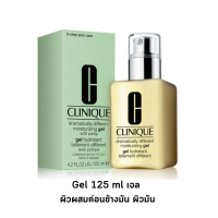 Clinique Dramatically Different moisturizing gel 125ml มอยซ์เจอร์ไรเซอร์สูตรโลชั่น สูตรเจล ม้อยเจอร์เหลือง มอยเจอร์ไรเซอร์บำรุงผิวหน้า