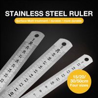 1Pcs 15cm/20cm/30cm/50cm Double Side Scale Stainless Steel Straight Ruler Measuring Tool School Office Supplies 0.5mm/0.7mm Cleaning Tools