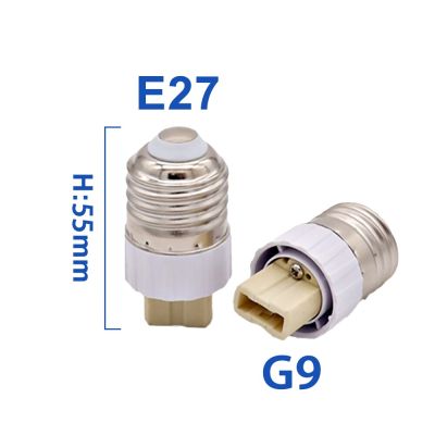 2ชิ้น/ล็อต E27 E40 E14 B22ที่จับโคมไฟตัวแปลง T5 T8 2G11แสง MR16 GU5.3 MR11ฐานโคมไฟเรา EU อะแด็ปเตอร์ซ็อกเก็ตปลั๊ก LDZ3732 Fixtu