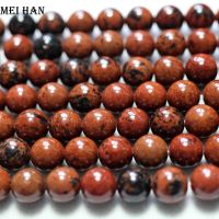 Meihan ( 2strands/set) natural 8mm 10mm Mahogany Obsidian smooth round loose beads for jewelry making design