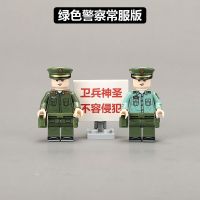 Compatible with Lego building blocks third-party military figures plastic toys special forces police boys popular educational toys