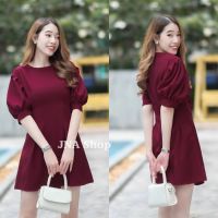 maya-fashion เสื้อผ้าแฟชั่น ชุดไปงาน สีแดง พร้อมส่ง