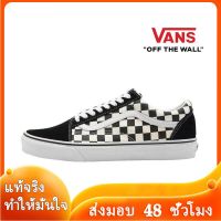 〖2022คุณภาพสูงและราคาถูก〗VANS OLD SKOOL รองเท้าผู้ชาย รองเท้าผู้หญิง รองเท้าผ้าใบผช รองเท้าผ้าใบผญ รองเท้าผ้าใบ ร้องเท้าผ้าใบ V000-08 แบบเดียวกับในห้าง