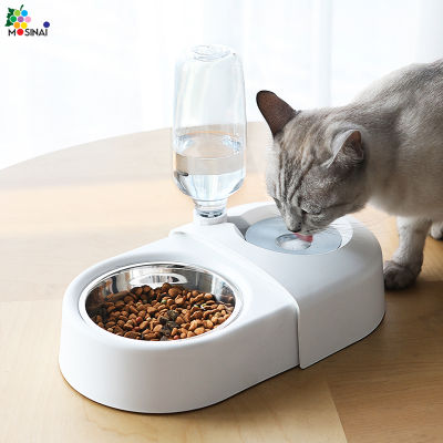 Mosianai เครื่องให้น้ำอัตโนมัติสำหรับสัตว์เลี้ยง เครื่องให้อาหารและน้ำอัตโนมัติ เครื่องให้อาหารสัตว์เสี้ยง Pet Automatic Feeder Dog Cat Drinking Bowl 550ML