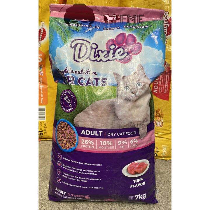 Dixie dry Cat Food Tuna Flavor packed per 500g/1kg Lazada PH