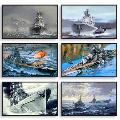 Bismarck Class Battleship Series World Of Warships ภาพวาดผ้าใบโปสเตอร์ Aesthetic ภาพผนังห้องนั่งเล่น Corridor ตกแต่งใหม่