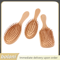 ? boloni 1PC แปรงผมผู้หญิงนวดไม้ไผ่หวี Anti-Static comb styling Tools