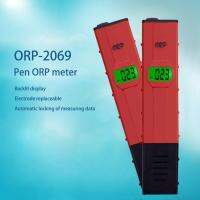 กระเป๋าแบบพกพามิเตอร์ ORP Skrin Besar dengan Penguji Kualiti Air Lampu Depan 4-Digit LCD ORP-2069ปากกา