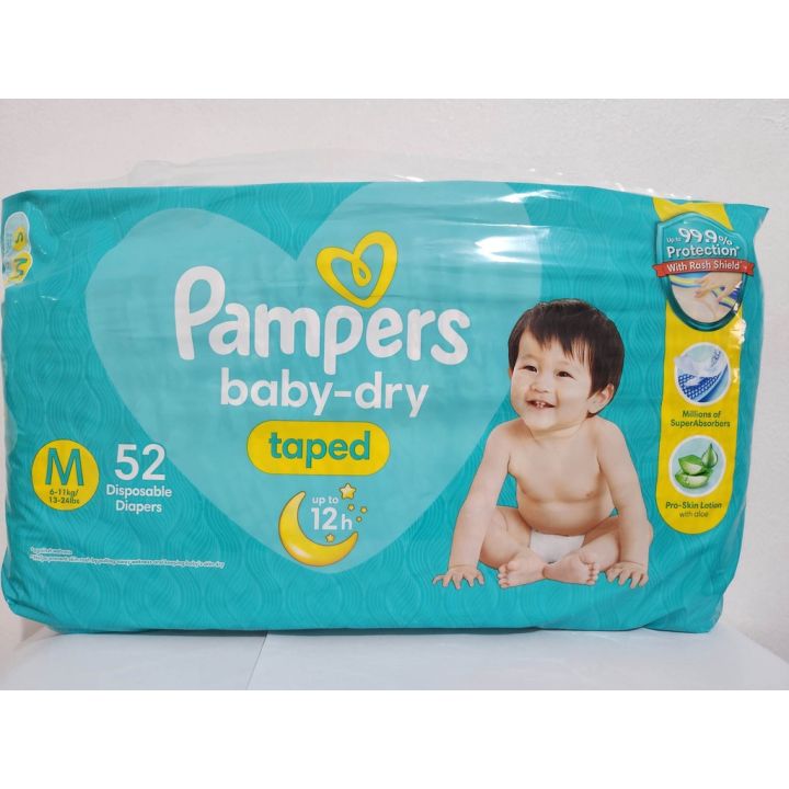 pampers medium tape 52 pcs | Lazada PH