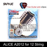 Alice A2012 สายกีตาร์อะคูสติก 12 สาย 010-026 เครื่องดนตรีกีตาร์อุปกรณ์เสริม 12 สายกีตาร์ 1 ชุด-ZOK STORE