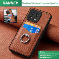 HANNEY Xiaomi 13 12 11 10 Lite 12T 11T 10T Pro Note 10 เปลือกโทรศัพท์มือถือคาร์บอนไฟเบอร์กล่องนามบัตรที่มีแหวนป้องกันการสั่นสะเทือนการป้องกันการตกเมก้าฝาครอบด้านหลัง C1-8