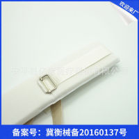 Elderly limbs hand and foot restraint belt bed-ridden patient elderly anti-extraction tube restraint fixed belt wrist ankle restraint belt