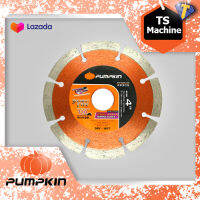 PUMPKIN 22305 ใบตัดปูน/หิน 4 นิ้ว PTT-SGP105 แท้ PTT-SEG105