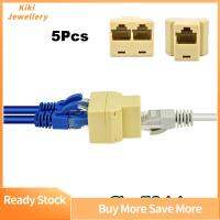 KIKI JEWELLERY 5pcs 1 To 2 มืออาชีพ ใหม่เอี่ยม สากล พอร์ตหญิงคู่ ตัวแยกสัญญาณ RJ45 CAT5/CAT6 อะแดปเตอร์ตัวเชื่อมต่อ สายเคเบิลเครือข่าย