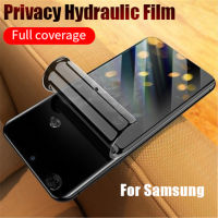 Full Coverage Anti Peep Hydrogel Film For Samsung Galaxy S21 S20 Note 20 Ultra S10 S9 S8 Note 8 9 10 Lite Plus Screen Protector