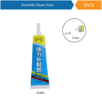 50มิลลิลิตร Zhanlida กันน้ำสากลหนังที่แข็งแกร่งความหนืดสูงใสรองเท้านุ่มกาวที่มีความแม่นยำ Applicator เคล็ดลับ