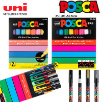 UNI POSCA ปากกามาร์กเกอร์ครบชุด PC-3M โปสเตอร์โฆษณา Graffiti Note Pen ภาพวาดมือวาดอุปกรณ์ศิลปะ Rotualdores Manga-ju544982