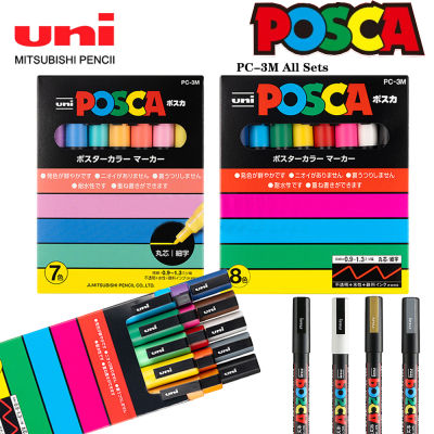 UNI POSCA ปากกามาร์กเกอร์ครบชุด PC-3M โปสเตอร์โฆษณา Graffiti Note Pen ภาพวาดมือวาดอุปกรณ์ศิลปะ Rotualdores Manga-zptcm3861