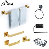 Alise Bathroom Hardware Set Black Robe Hook Towel Rail Bar Rack Bar Shelf Tissue Paper Holder Stainless Steel Accessories