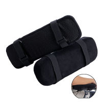 1Pcs Office Chair Parts Arm Pad Memory Foam Armrest Cover Cushion Pads For Home Office Chair Comfortable Elbow Pillow