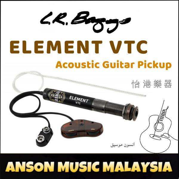 LR Baggs Element Active System VTC Acoustic Guitar Pickup Lazada