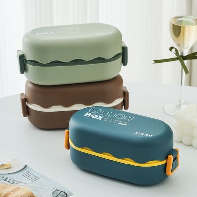 ⊙✙♈ 850ML Double-Layer Bento Box Large Capacity Leak-Proof Food Storage Container Sealed Picnic School Office Lunch Box Microwavable