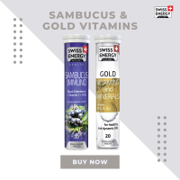 ( ส่งฟรี ) SwissEnergy Sambucus 1 หลอด Gold 1 หลอด  Anti oxidant ที่สูงกว่าวิตามินซีถึง 50 เท่า ช่วยสร้างภูมิคุ้มกันของร่างกาย 20 เม็ด