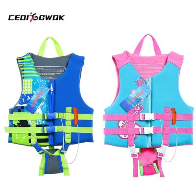 CEOI GWOK Rubber Children Safe Light Buoyancy Suit Life Jacket Swimming Development Dive EPE Buoyancy Suit Life Jackets  Life Jackets
