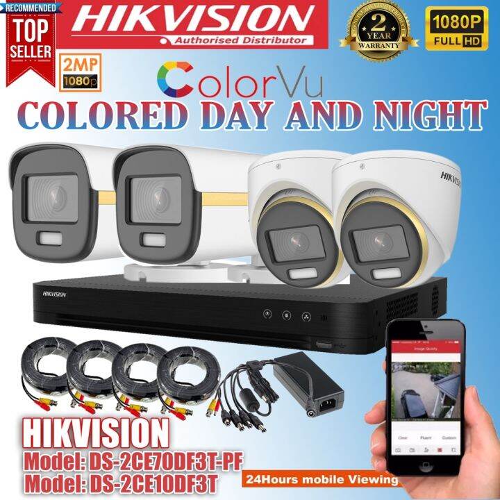 HIKVISION Cctv Kit Colorvu | Lazada PH