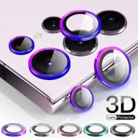 Metal Alloy Camera Edge Rings Film For Samsung Galaxy S23 Ultra Plus Lens HD Tempered Glass Camshield Guard Protector