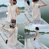 (พร้อมส่ง) Wisdom knit sweater ?? C3681 เสื้อกันหนาว เสื้อสเวเตเตอร์ เสื้อคาร์ดิแกน เสื้อกันหนาวสไตล์เกาหลี