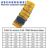 300pcs 1 750 Ohm 1/2w Resistance 1 Metal Film Resistor Assortment Kit Set 30Kindsx10pcs 300PCS