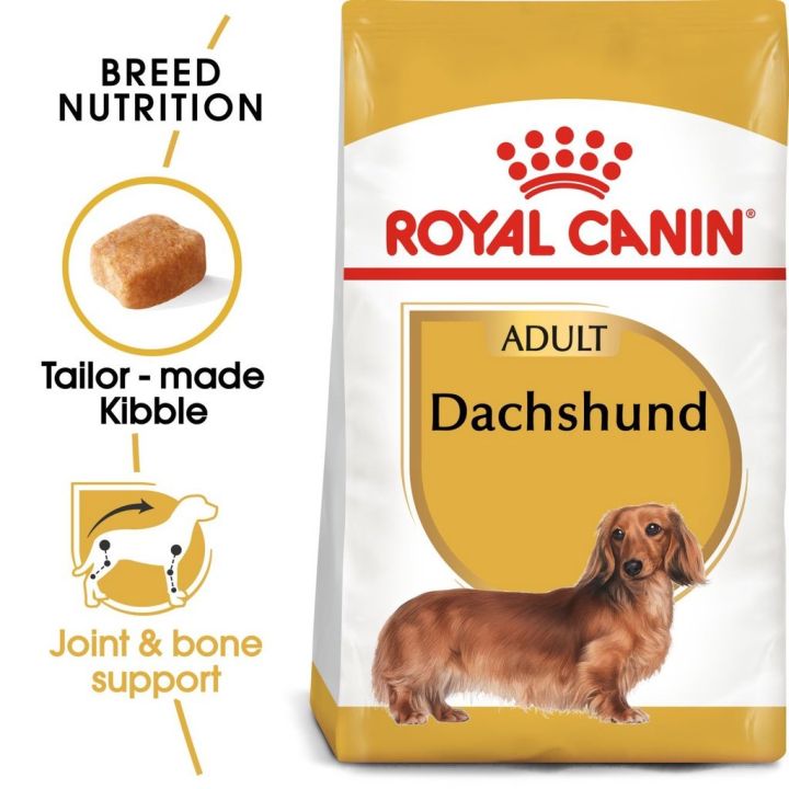 royal-canin-dachshund-adult-1-5kg-อาหารเม็ดสุนัขโต-พันธุ์ดัชชุน-อายุ-10-เดือนขึ้นไป