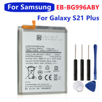 แบตเตอรี่ทดแทน EB-BG996ABY 4800MAh สำหรับ Samsung Galaxy S21 Plus S21 G996 5G SM-G996B แบตเตอรี่ศัพท์มือถือ