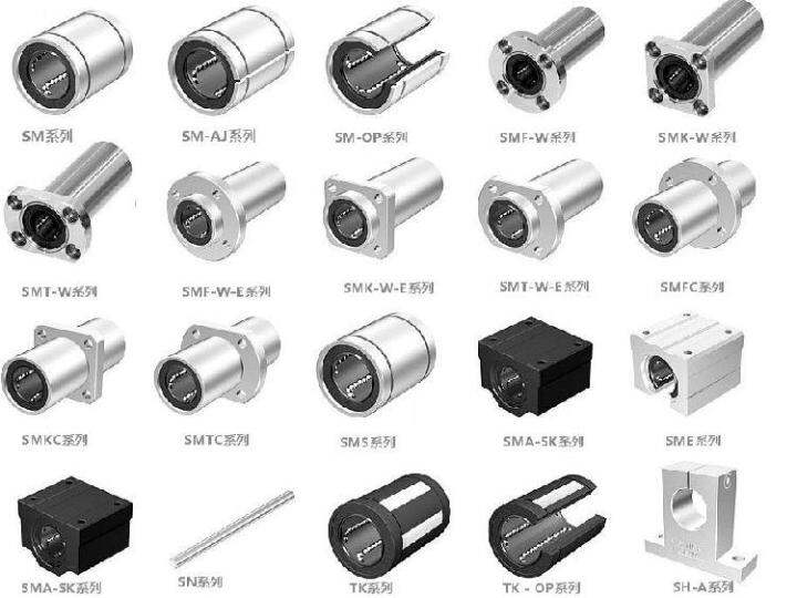 japan-nsk-imported-linear-bearing-lme8-12-16-20-25-30-40-50-60uu