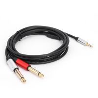 Kabel Audio Hifi 1.8M Jack Mini 3.5Mm Ke Dual 6.35Mm untuk PC Headphone Console3.5 Ke 2 Jack 6.5 Kabel Adaptor Mono